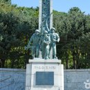 인천상륙작전기념관 이미지