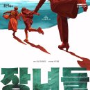 군포문화예술회관 수리홀 이미지