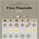 몬앤무트프렌즈 이미지