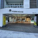 폼하우스 안경원 이미지