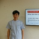 자연그린한방병원 이미지