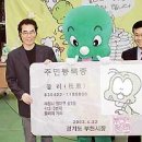 둘리문구 네이버블로그