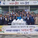 맹호농장 이미지