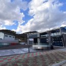 에이피엔부동산중개 이미지