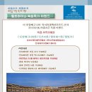 더하이난 이미지