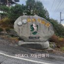백양우리컨트리클럽 네이버블로그
