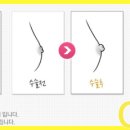 용전1로R 이미지