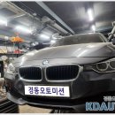 BMW 320d - 핸들이 안돼요?? 작동 불가 현상 정비 이미지