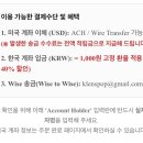 렌즈팝 네이버블로그