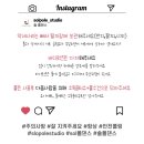 솔폴댄스
