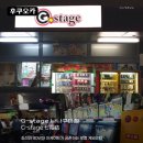 레트로오락실 이미지