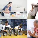 수지온한의원 이미지