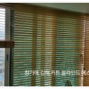 서면동일파크스위트 3차 이미지