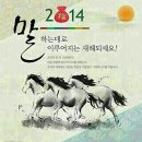 28회 이사회 모임(1/13) 이미지