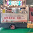 영도구 정신건강복지센터 이미지