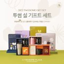 롯데리아평택안중점 이미지