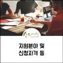 대상부품 이미지