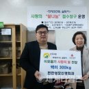 세계로 신경외과의원 이미지