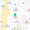 옳치치과의원 이미지