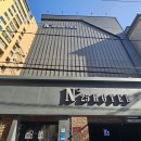 넘버25호텔 서면역점 | 부산 서면 여행 서면 근처 숙소 추천 [넘버25 호텔 서면역점]