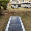 신용당 | [파주] 병조정랑 신구중 묘(慎龜重墓)