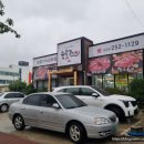 육숫간 양덕점 이미지