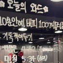 ART OF MMA 도산점 이미지