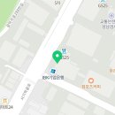SKN공인중개사사무소 이미지