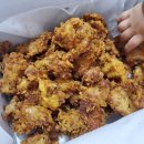 남부통닭 이미지