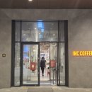 [인크커피 다산점] 책 읽기 좋은 남양주 다산 초대형 베이커리 카페