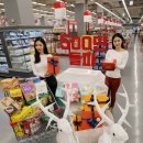 홈플러스스페셜 앞 이미지