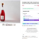 인견청년 | 고매한 약주 (부산역전도가) | 테이스팅 노트 [전통주 관찰기 #47]