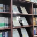 법무법인한여울 - 서구 둔산중로78번길 36 | 법무법인한여울