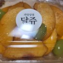 달쥬과일상점