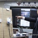 싸이버모텔 이미지