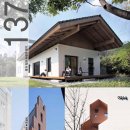 TRU건축사사무소 이미지