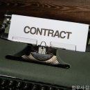 법무사김의식사무소 - 구미시 송정대로 48 | 법무사김의식사무소