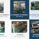 대성포장상사 이미지