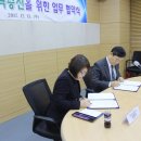 드론교육지도사 2급 자격증과정 이미지