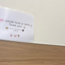 빽다방 평택안정점 이미지