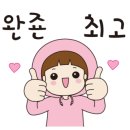 헤어바이사라 - 북구 칠곡중앙대로 450 | 헤어바이사라