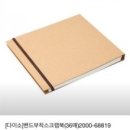 후쿠오카 여행기 - 프롤로그 (비행기, 숙소, 교통)