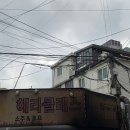 화곡본동주민센터 화장실 | 오늘 소개할 맛집은요 서울 강서구 화곡동 화곡본동시장 근처 헤라클레스에서 저녁을 먹었습니다.