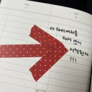 이룸 발전소 이미지