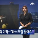 나은유치원 이미지