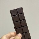 두바이 초콜렛 드디어 나도 먹어봤다! (진을림/도우다베이커리)