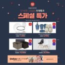 단하우스 이미지