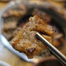 수성참숯골 이미지