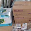 연세소망약국