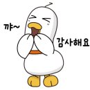 우진삼계탕.부대찌개 이미지